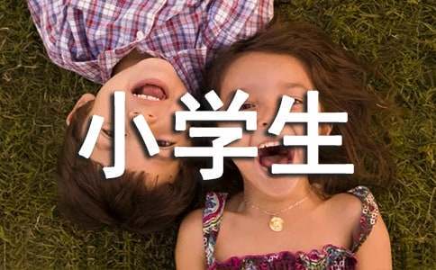 制定篮球交流计划以促进个人技能发展的方法_1